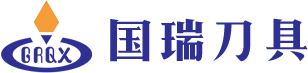 東莞市國瑞切削工具有限公司